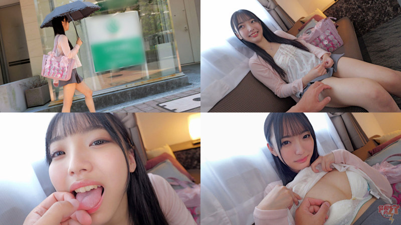 HMDNC-917 샘플 1
