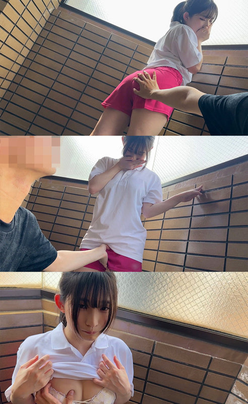 SMUB-085 샘플 3