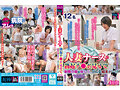 人妻ナースに勃起チ○ポ見せて射精介助を頼むと、どんな結末が…！？4時間 2