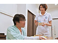 人妻ナースに勃起チ○ポ見せて射精介助を頼むと、どんな結末が…！？4時間 6