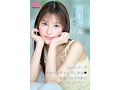 新人 は・た・ち 透明肌美Cute. キレカワ少女なのに…’スケベ可愛い’ギャップの超原石 白石なみ （ブルーレイディスク）