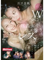 MKMP-745 샘플 1