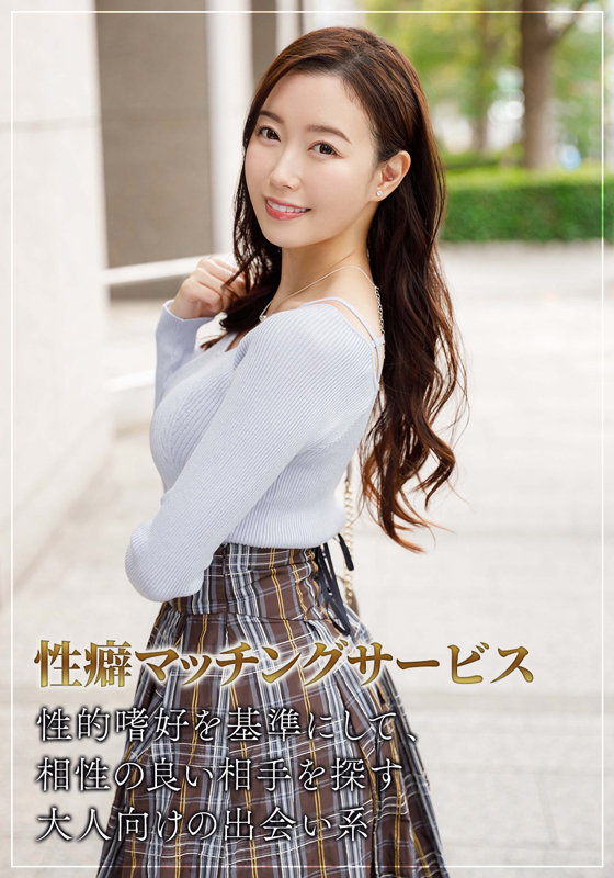 MYWIFE-720 샘플 1