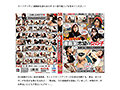 【福袋】祝2024年！新春！たっぷり見せます！マシﾞ卍な福袋！フル尺収録20作品！4736分！！ 14