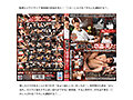 【福袋】祝2024年！新春！たっぷり見せます！マシﾞ卍な福袋！フル尺収録20作品！4736分！！ 5