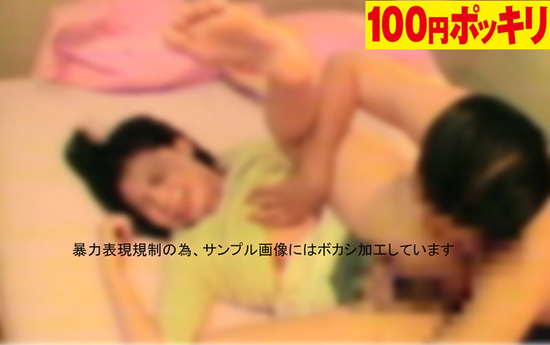 YEN-114 샘플 5