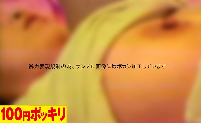YEN-114 샘플 6