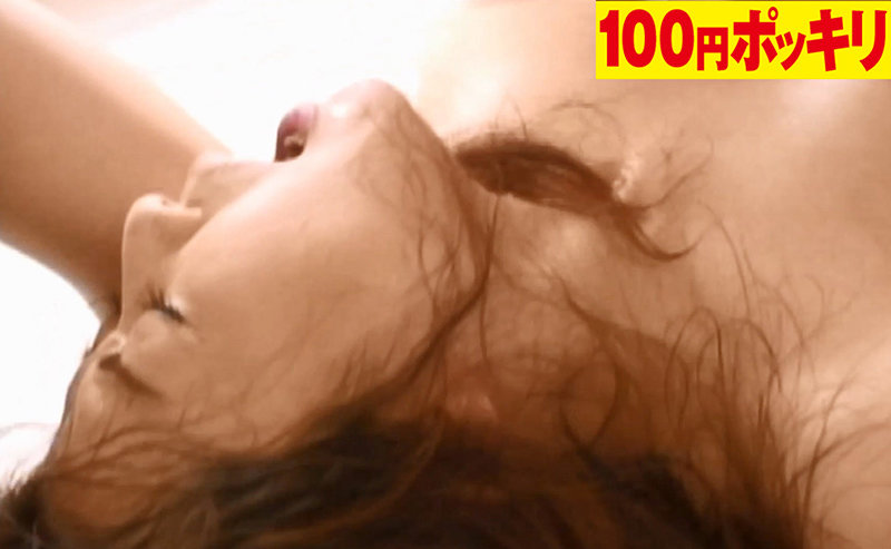 YEN-081 샘플 11