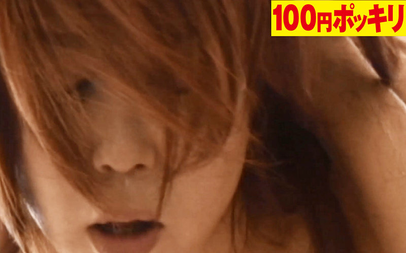 YEN-081 샘플 8
