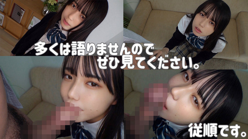 SMUC-035 サンプル 2