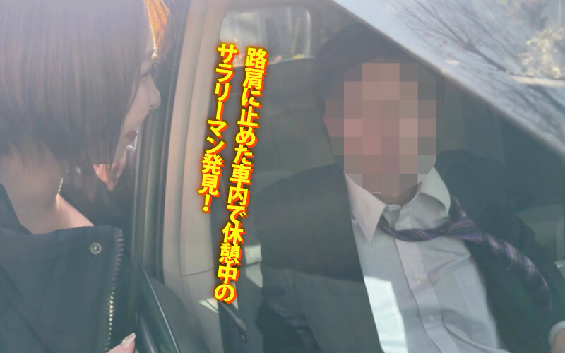 YMDS-284 샘플 6