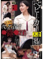 CLUB-946 サンプル 1