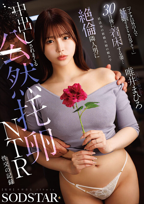 START-633 샘플 1