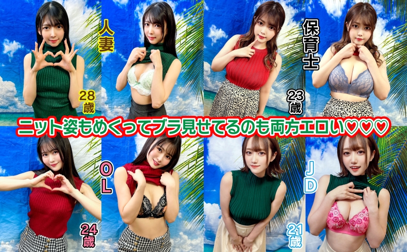 STVF-081 샘플 3