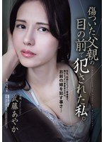 SAME-179 샘플 1