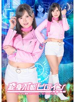 SPSD-005 サンプル 1