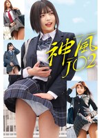 STSK-186 샘플 1