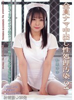 KV-329 샘플 1
