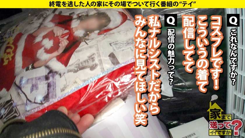 DCV-278 Samples 8