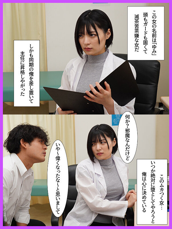 MRSS-182 샘플 2