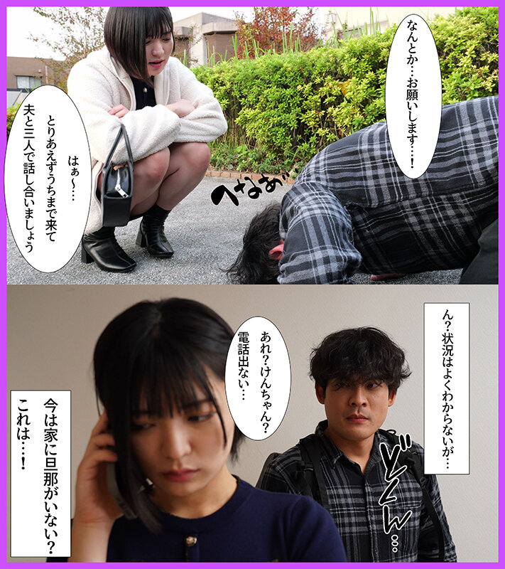 MRSS-182 샘플 5