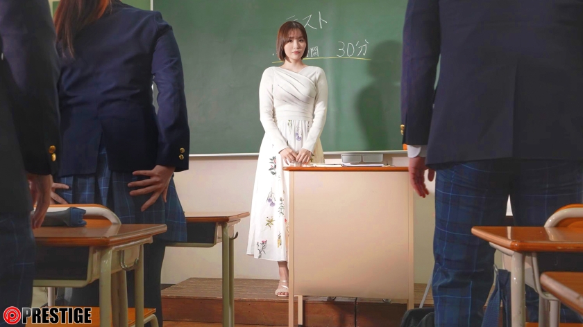 平日女教師、週末オナホ。 河合あすな【限定特典映像15分付き】
