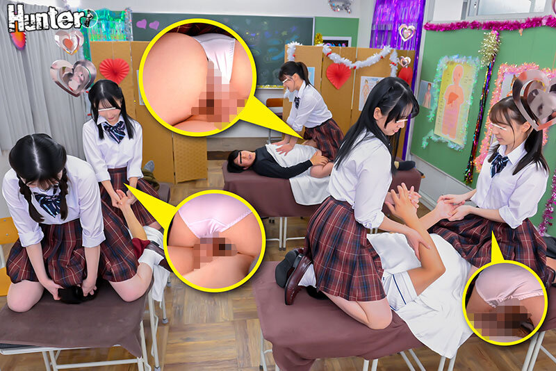 HUNTC-413 샘플 5