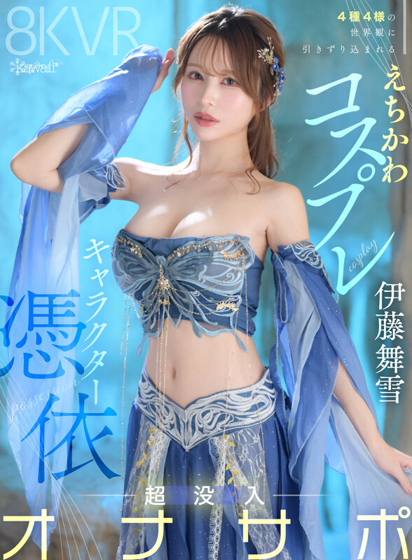 KAVR-531 샘플 2