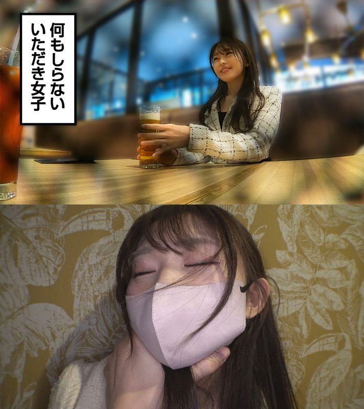 PAI-077 サンプル 1