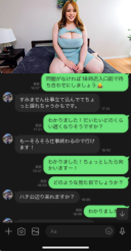 TPC-082 サンプル 1