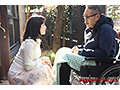 熟母34 ～父の近くで母と息子の不道徳セックス～ 平岡里枝子 （BOD） 21