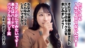 【大人の背徳ランジェリー性交】【キレカワ美人の爆尻G乳妻】【パワフル3P×中出し】G乳にでっっっかいお尻の超絶美人妻の登場！！！屈強な男二人に責められ悦ぶど変態妻！！！そんなドM妻が涙を流しながら「おチ●ポが好きです…」と媚びる姿に滾る肉棒！！！最後はもちろんど～っぷり中出し♪♪♪【人妻ランジェリーナ 22人目 れみさん】 2