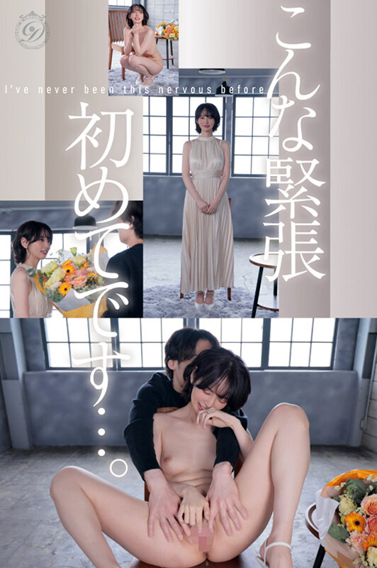 DLDSS-532 サンプル 6