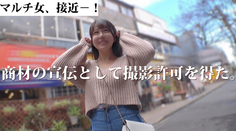 MGSOD-020 샘플 1