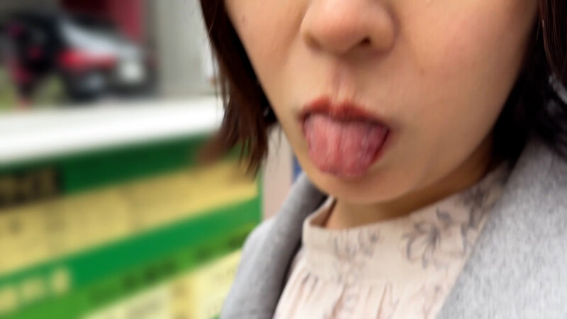 NKO-054 Samples 2