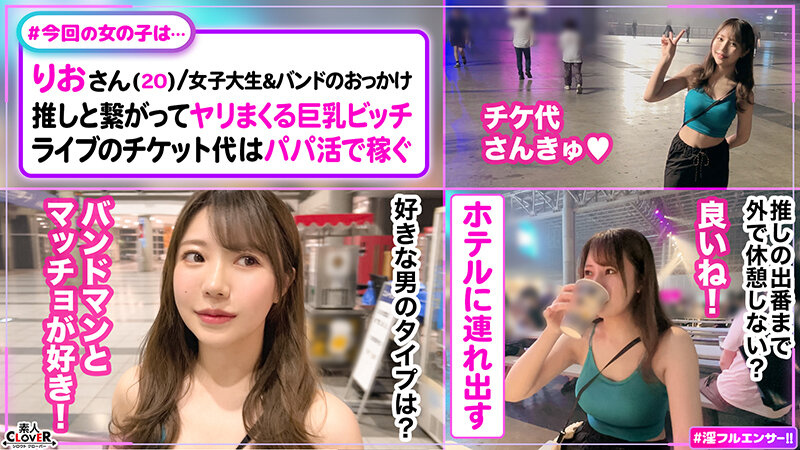 SCBB-066 샘플 1