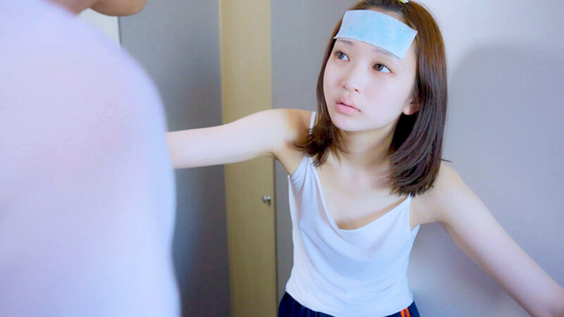 留守番中の風邪引き娘を中出しレ○プ 無慈悲に挿入される来客者の肉棒にガクガク失禁痙攣絶頂！ 音田絵凛