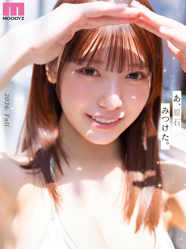 MIDA-817 샘플 2
