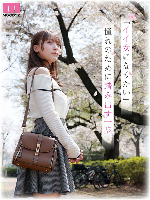 MIDA-817 샘플 10