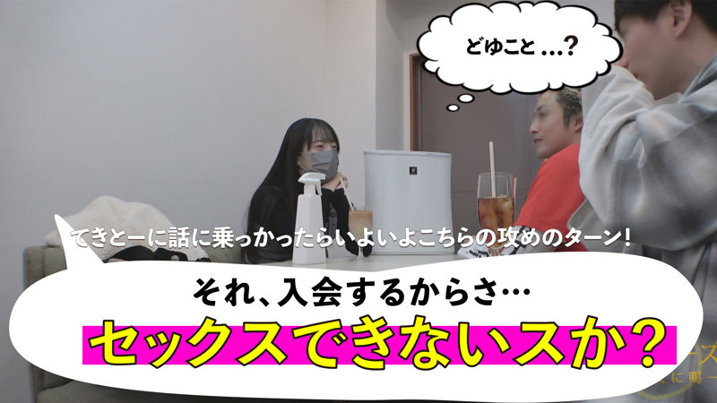 MGSOD-010 샘플 2