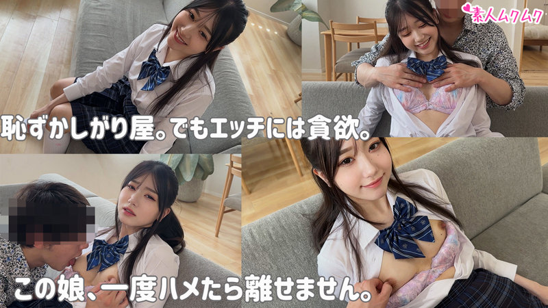 SMUK-169 サンプル 1