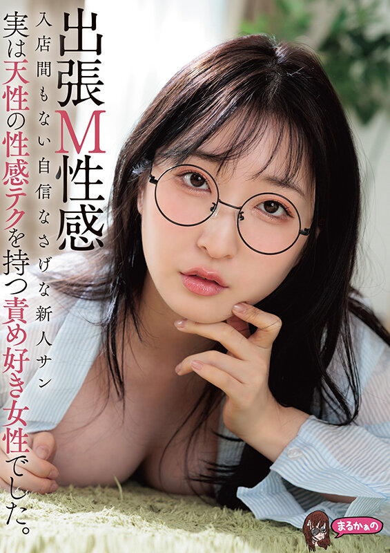 UZU-041 샘플 2