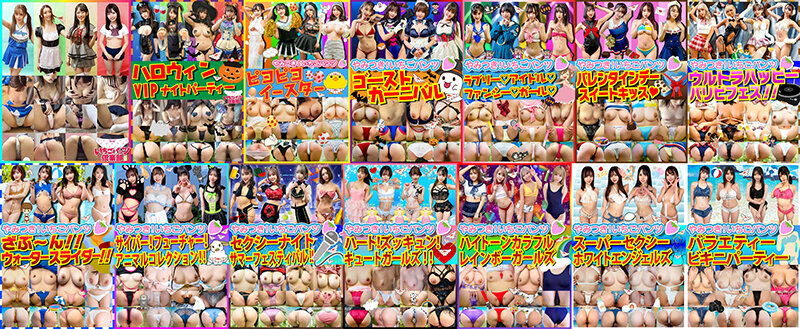 BUKGC-007 샘플 2