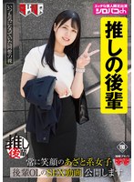 AKDLD-354 샘플 1