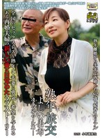 CME-010 サンプル 1