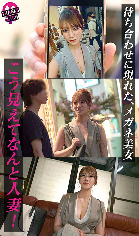 MGTD-076 샘플 8