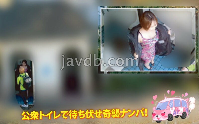 YMDS-283 샘플 6