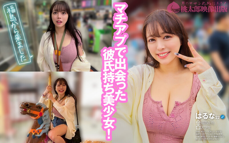 YMDS-231 샘플 2