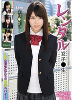 ROOM-070 샘플 1