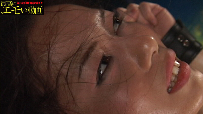 EXTC-017 샘플 8